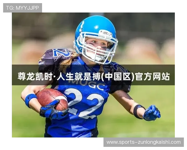 凯时尊龙人生就是博-注册不断创新玩法,带来更多惊喜与挑战 凯时尊龙人生就是博-注册不断创新玩法,带来更多惊喜与挑战